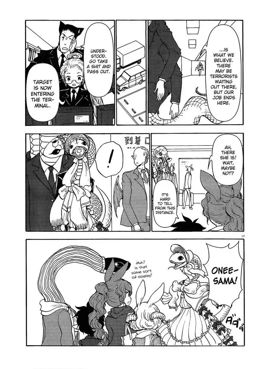 Centaur no Nayami Chapter 64 3